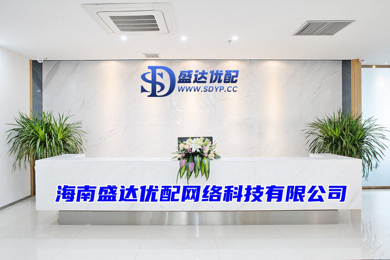 盈亚配资-配资开户-股票配资怎么个流程-网上炒股