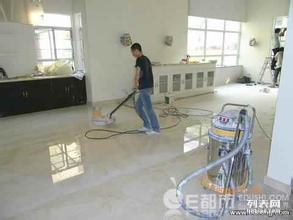 城陽區(qū)專業(yè)地板打蠟與保潔清洗服務(wù) 流亭夏莊首選